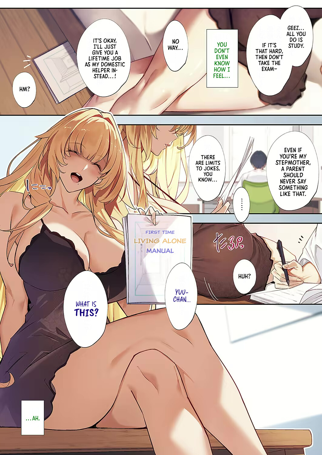 Hentai Manga Comic-3Piece ~Append~ #0-Read-3